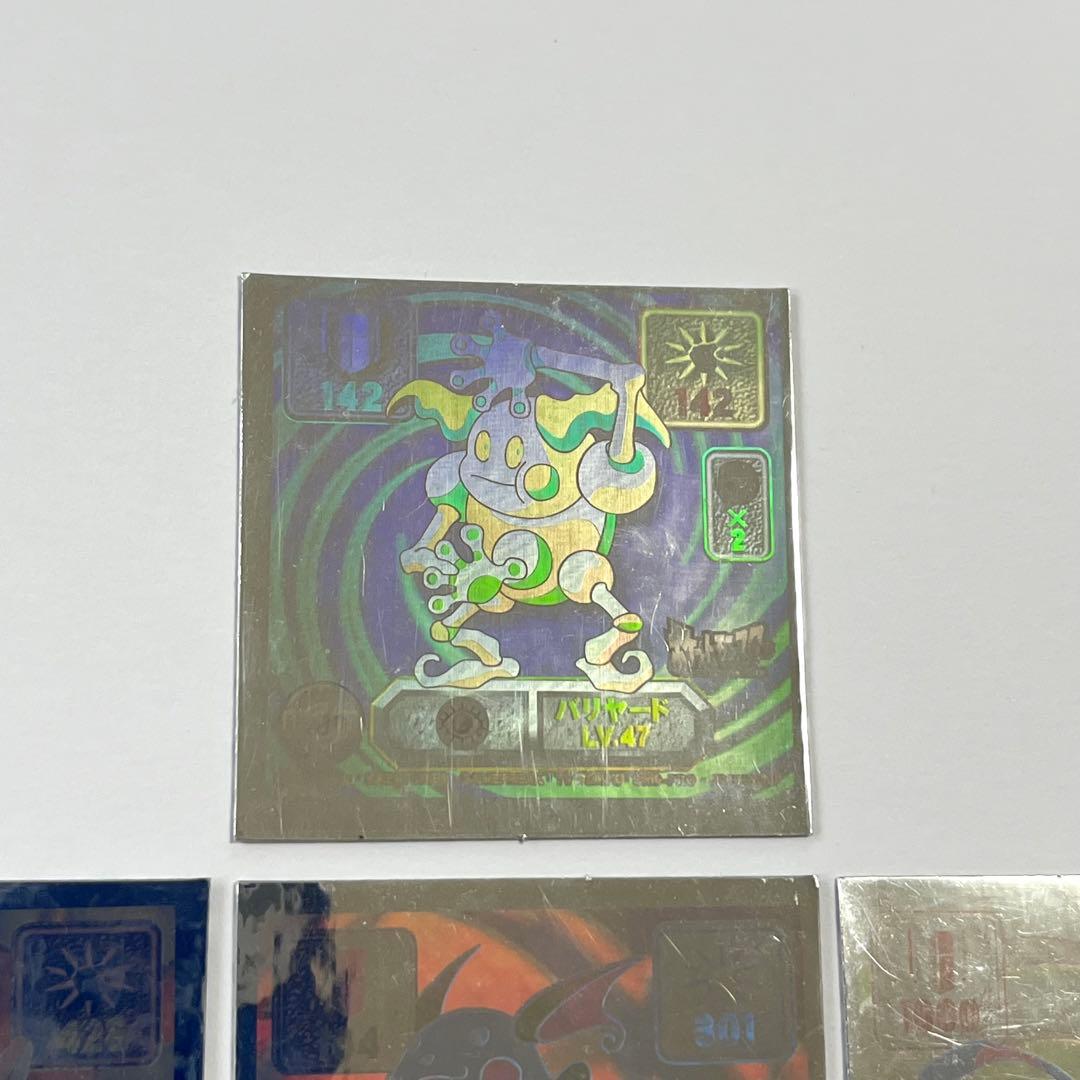 希少 アマダ ポケモン シール烈伝 ホログラム - メルカリ