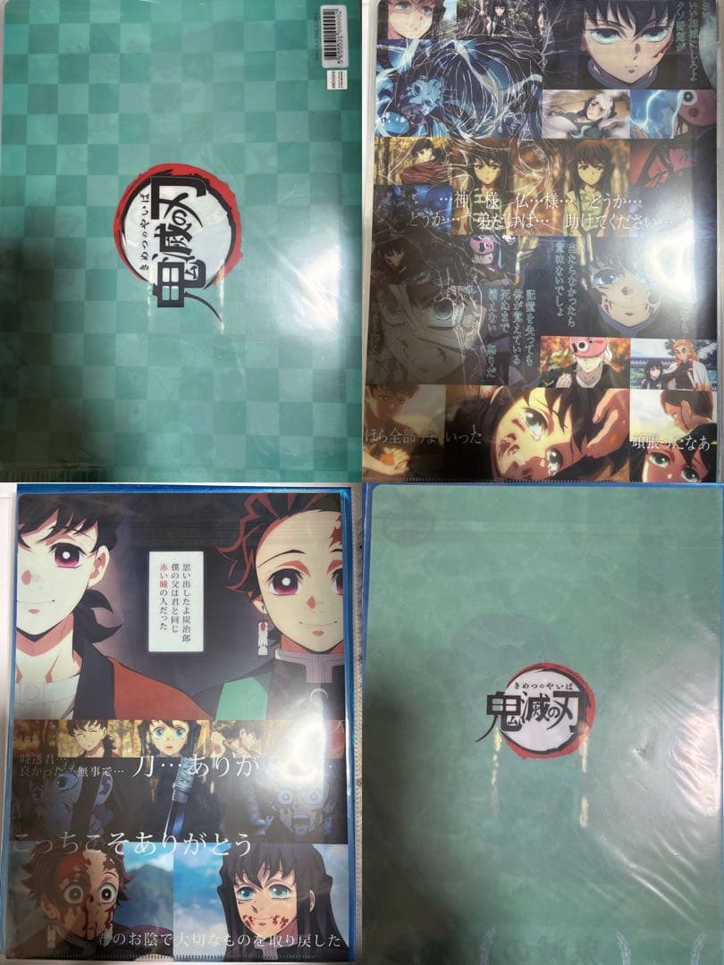 時透無一郎 クリアファイル セット まとめ 計54枚 お値下げ中