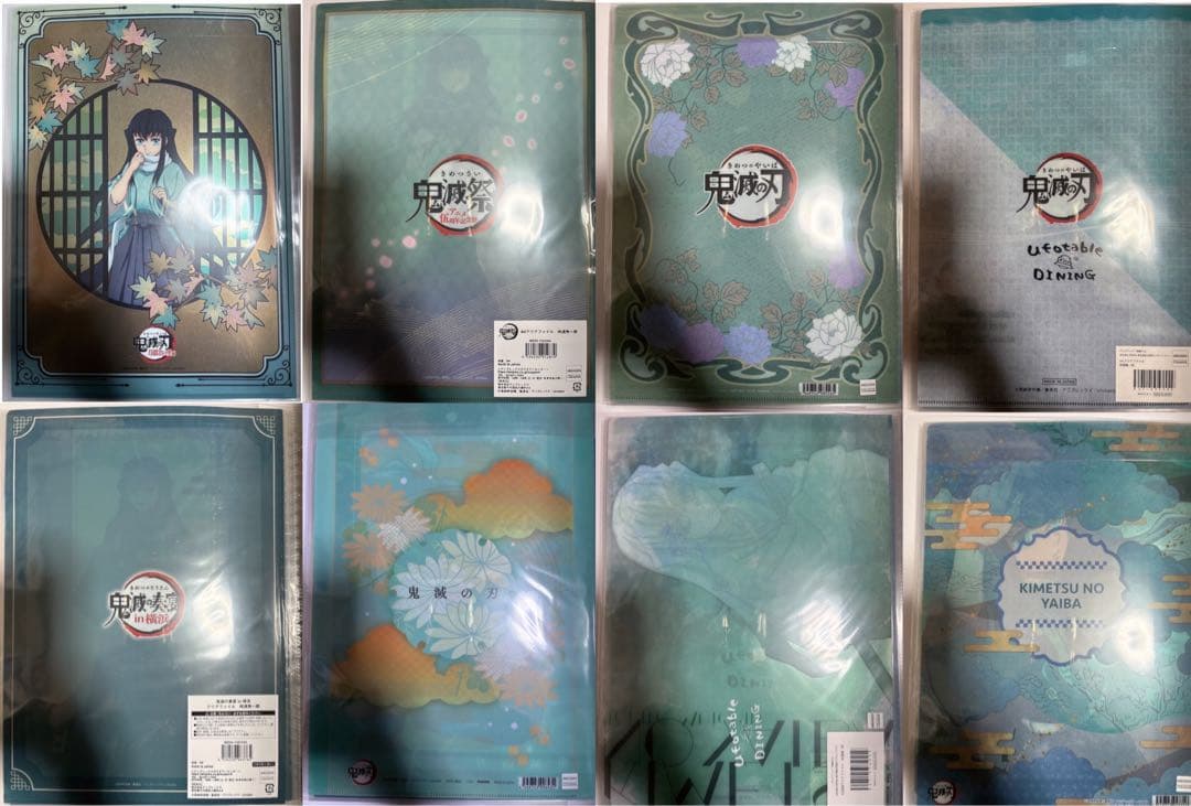 時透無一郎 クリアファイル セット まとめ 計54枚 お値下げ中