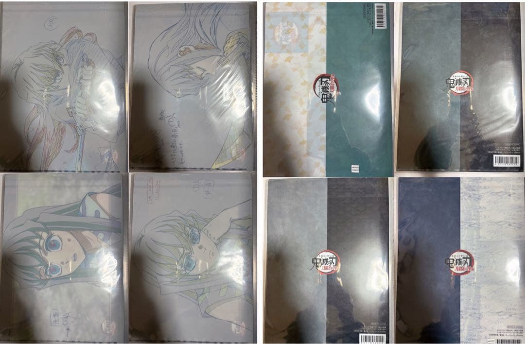 時透無一郎 クリアファイル セット まとめ 計54枚 お値下げ中