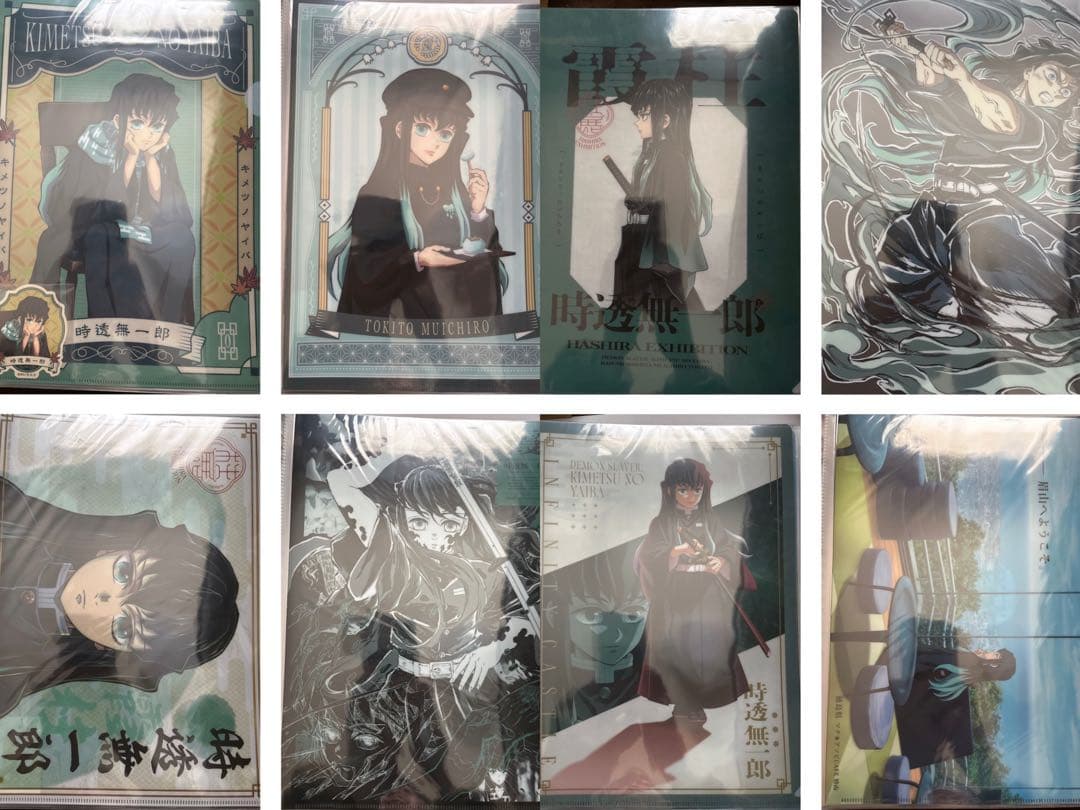 時透無一郎 クリアファイル セット まとめ 計54枚 お値下げ中