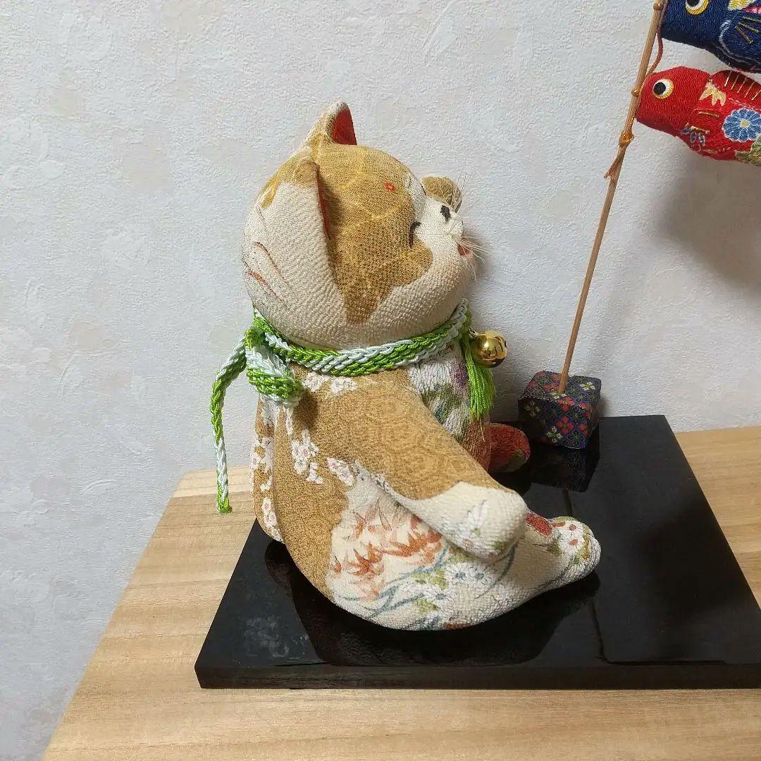 大猫　端午の節句 鯉のぼり ネコ　ねこ　ハンドメイド　手作り　縮緬　招き猫