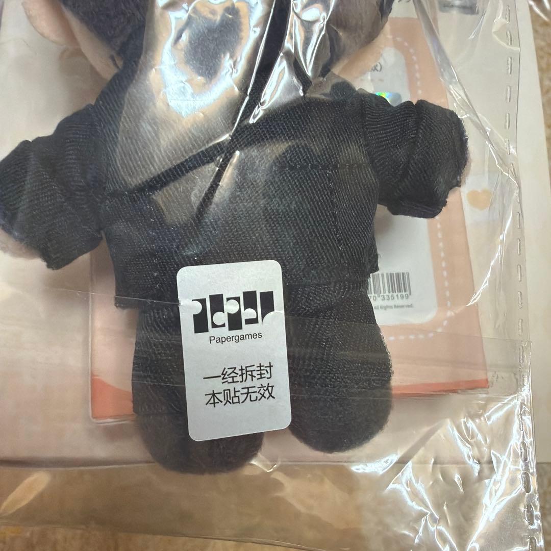 恋と深空 マヒル 公式 日日同行 ぬいぐるみ 雲游拾光 特典付き