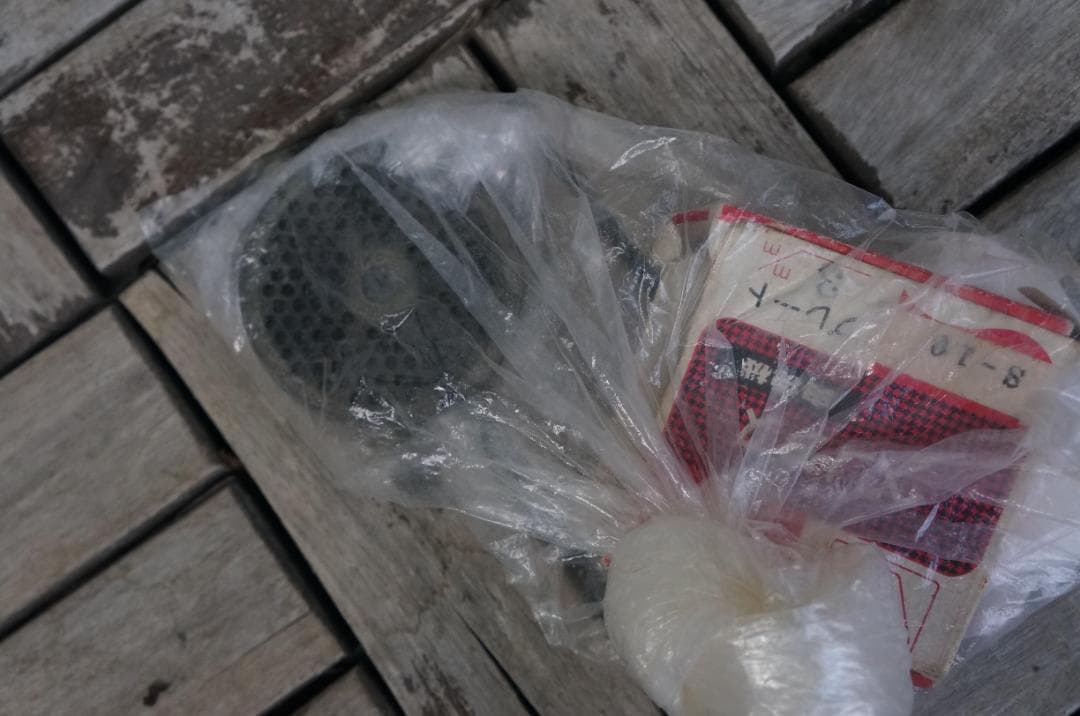 大道産業 ベリタス家庭用 電動ミートチョッパー S-10型プレート3種訳アリ品