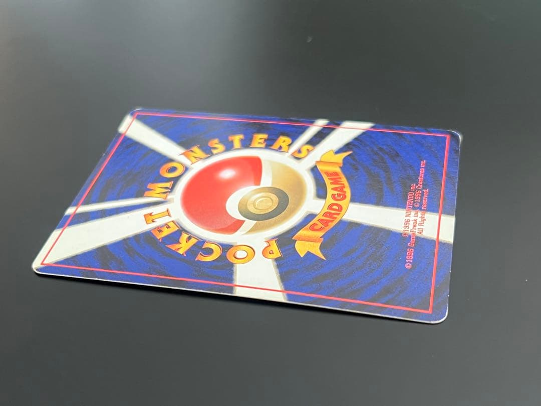 旧裏 ポケモンカード フリーザー ★ No.144 初期 ホロ　キラ