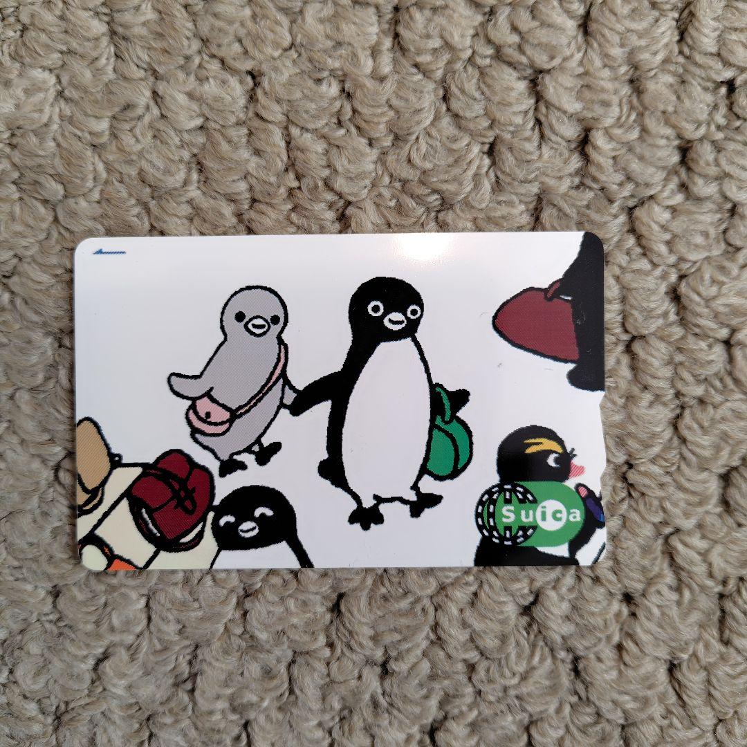 Suica発売記念 ペンギン絵本セット