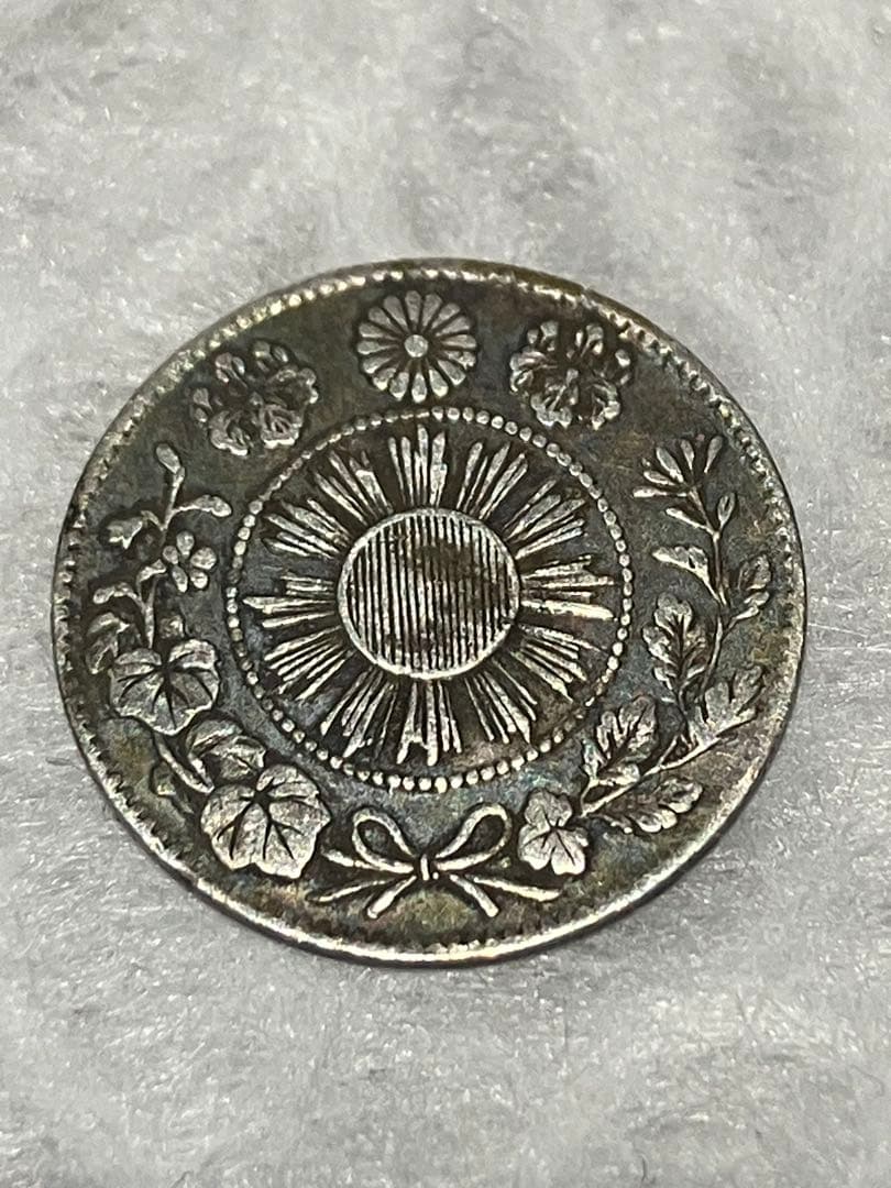明治4年 五銭 銀貨｜重量約1.2g｜平縁｜未鑑定
