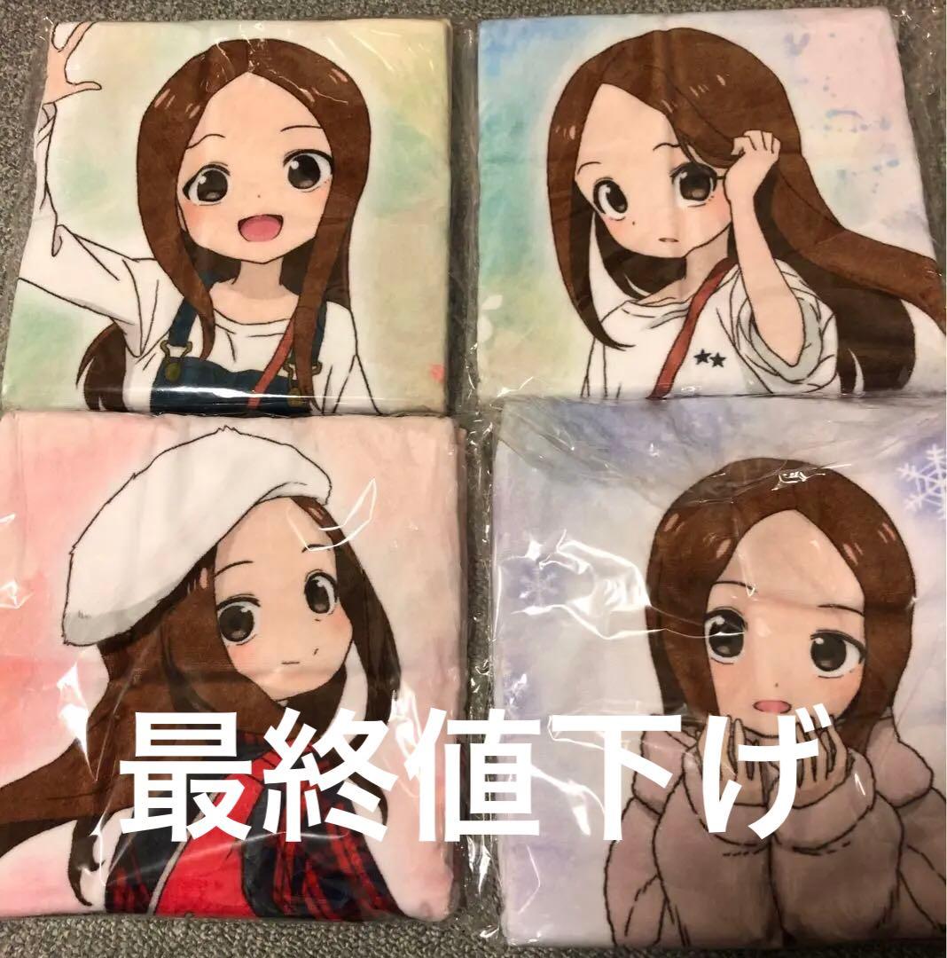 カ*ん様 からかい上手の高木さん 春夏秋冬バスタオル 4種 61kIlLP6xOL._AC_UF894,