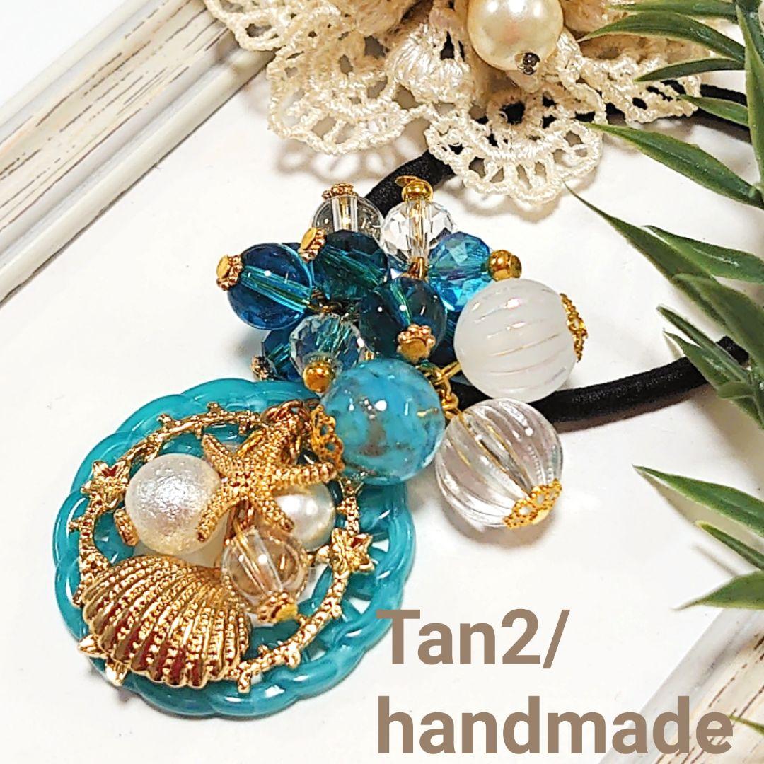 じゃらじゃら  ヘアゴム  マリン✩.*˚ラメ入りワークランプ