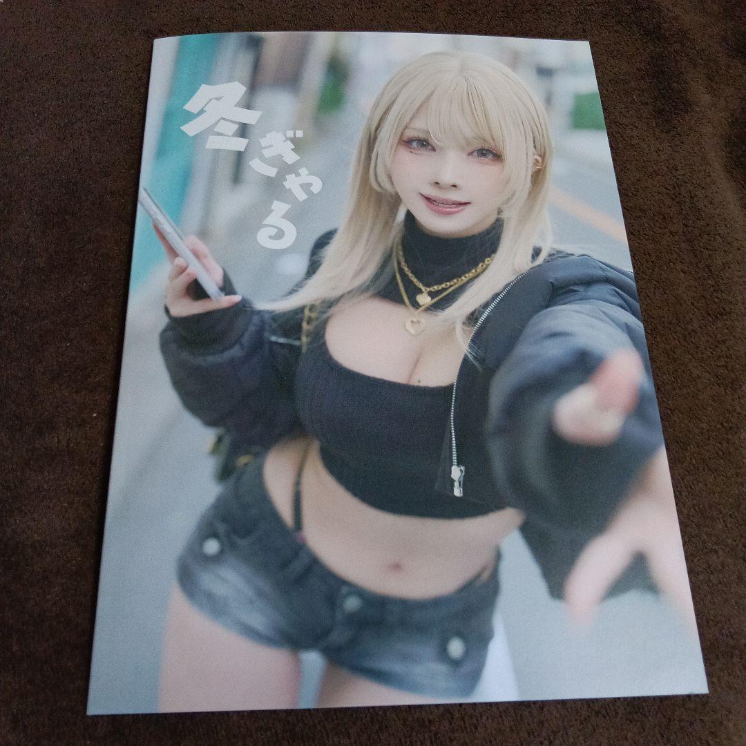 コミケC107 シスル 新刊セット - メルカリ