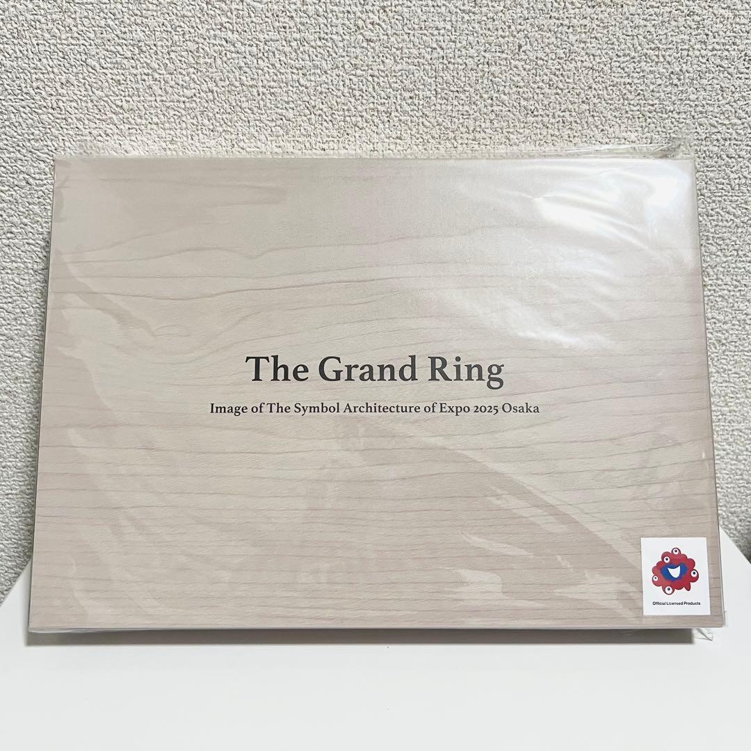 万博EXPO2025 The Grand Ring 木製工作キット大屋根リング