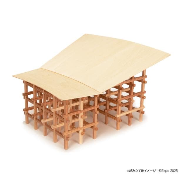 万博EXPO2025 The Grand Ring 木製工作キット大屋根リング