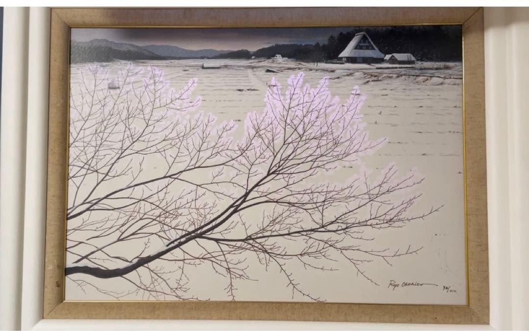 アールグラージュ 桜 アート 絵が変わります - メルカリ