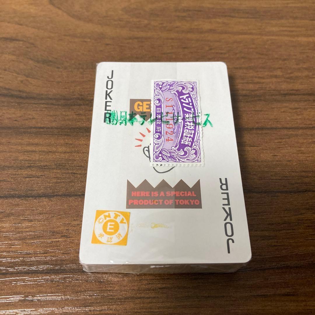 トランプ Tensai Takeshi no Genki ga Deru TV!!