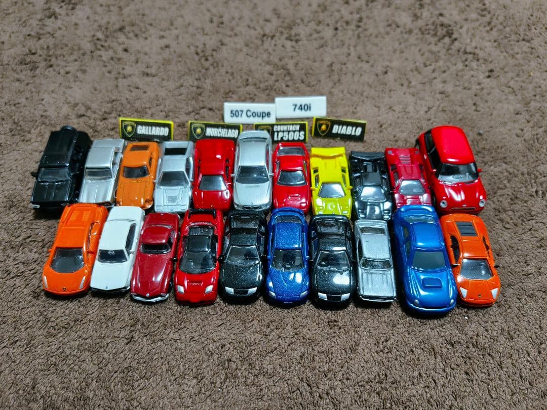 ミニカー まとめ売り - メルカリ