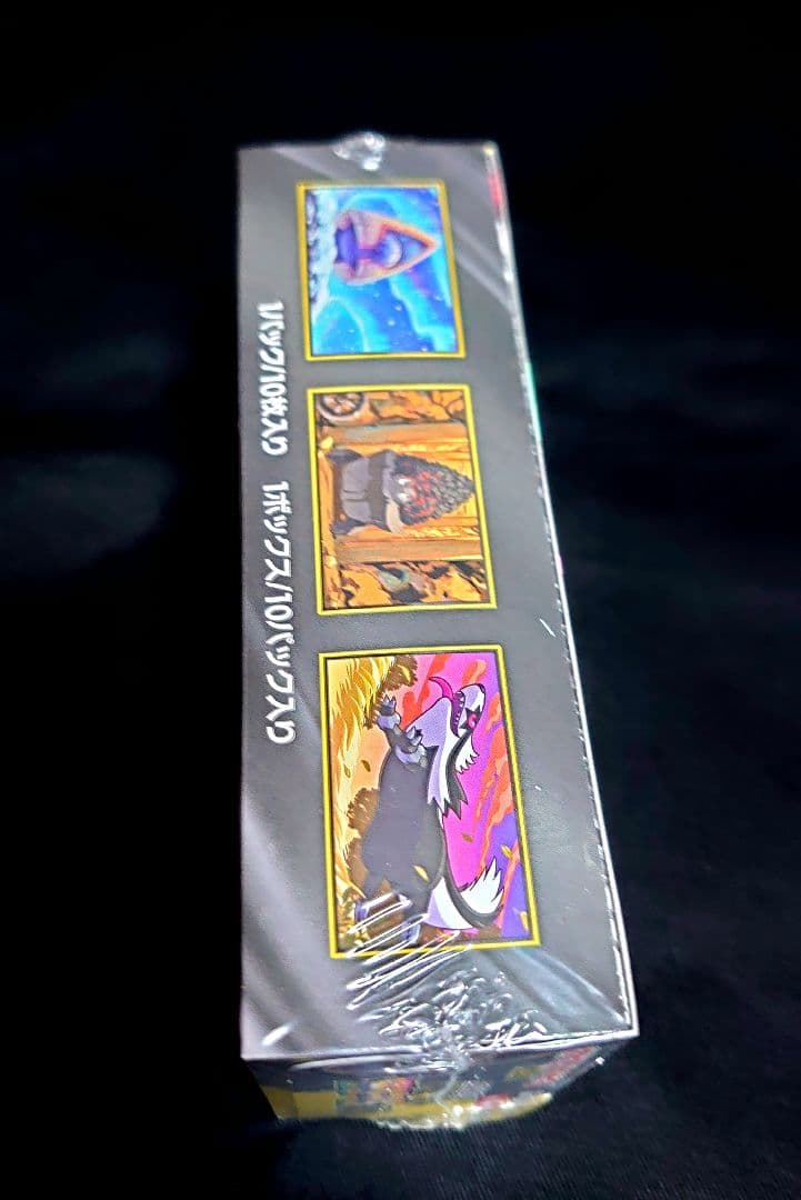 ポケモンカード　MEGAドリームex シュリンク付き 1box