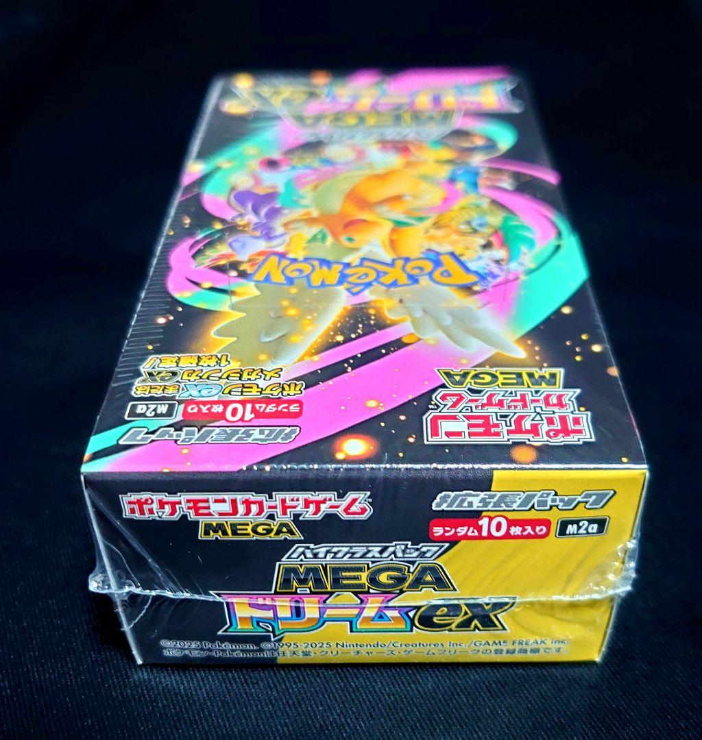 ポケモンカード　MEGAドリームex シュリンク付き 1box