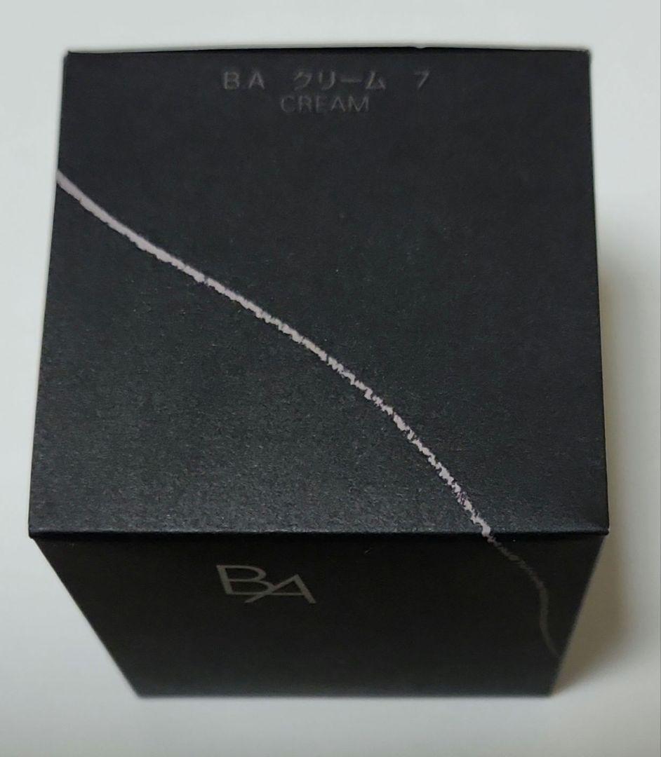 POLA BA クリーム 7（保湿クリーム）30g 本体
