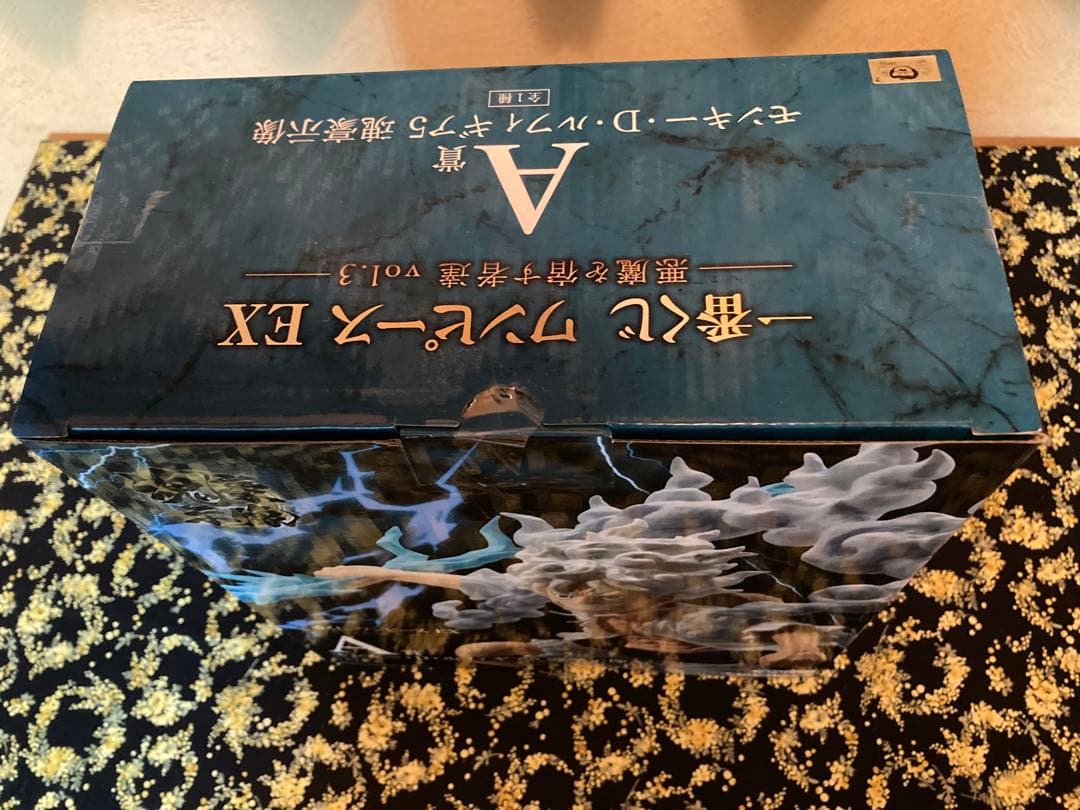 一番くじ ワンピース EX 悪魔を宿す者達 A賞B賞E賞　おまけ付き