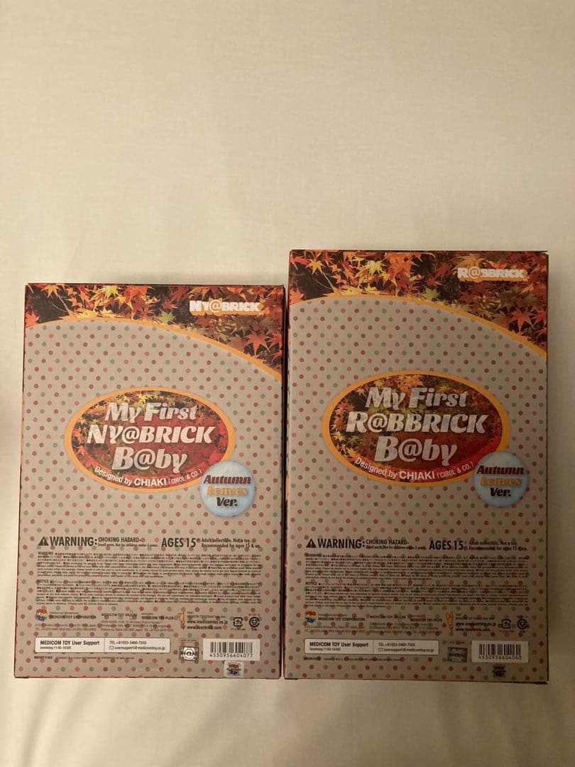 BE@RBRICK マイファースト 4体セット