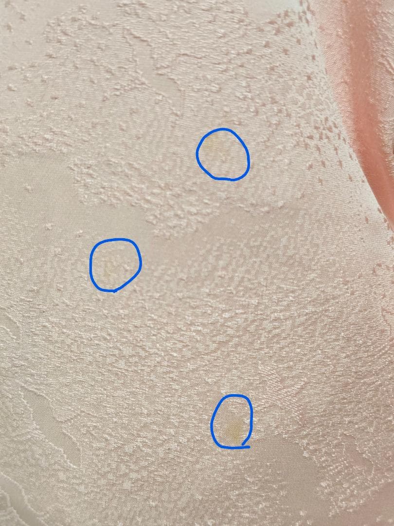 七五三　7歳　正絹　着物　セット　女の子 *c69