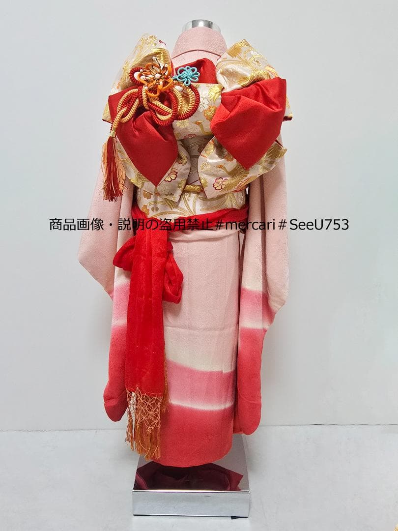 七五三　7歳　正絹　着物　セット　女の子 *c69