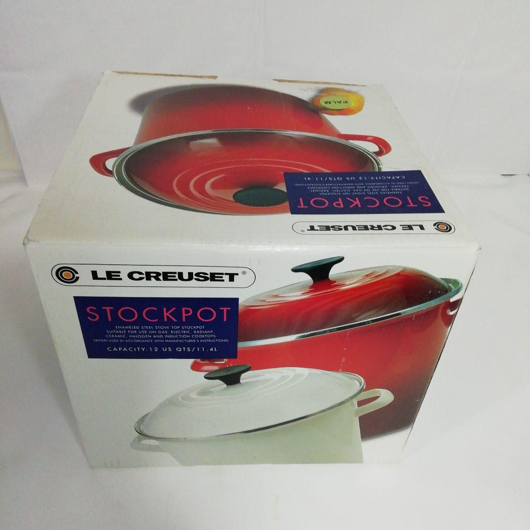 ルクルーゼ ストックポット 11.4リットル
