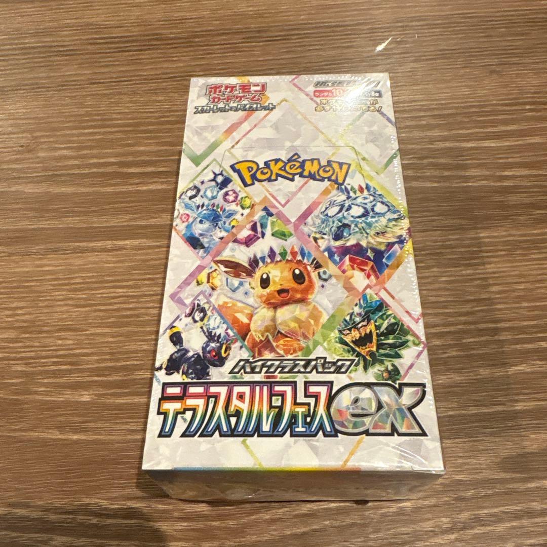 ゆ*ゆ様 ポケモンカードゲーム テラスタルフェスEX シュリンク付き Pokemon（ポケモン） ポケモンカード テラスタルフェス ex テラスタル