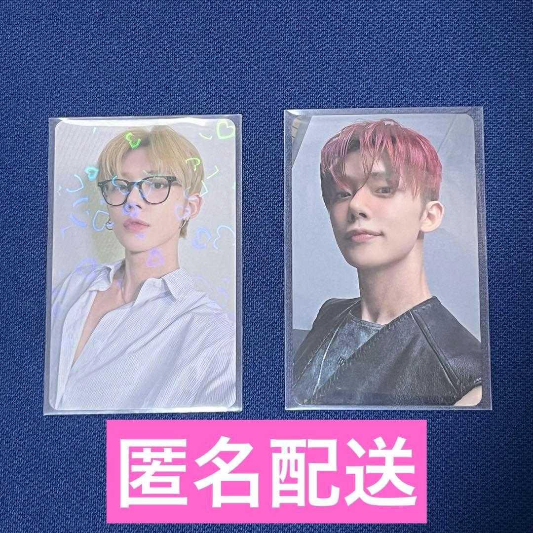 ggum txt ヨンジュン トレカ weverse ユニバーサル 特典 ソロ - メルカリ