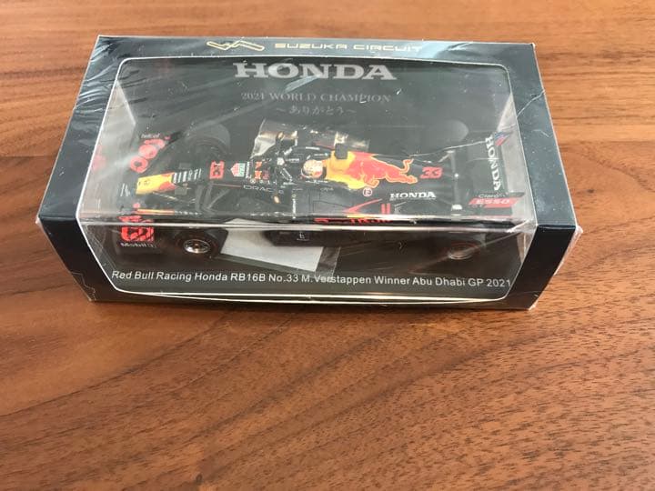 2021年2022年　F1鈴鹿サーキット　限定　レッドブル　ミニカー　マックス