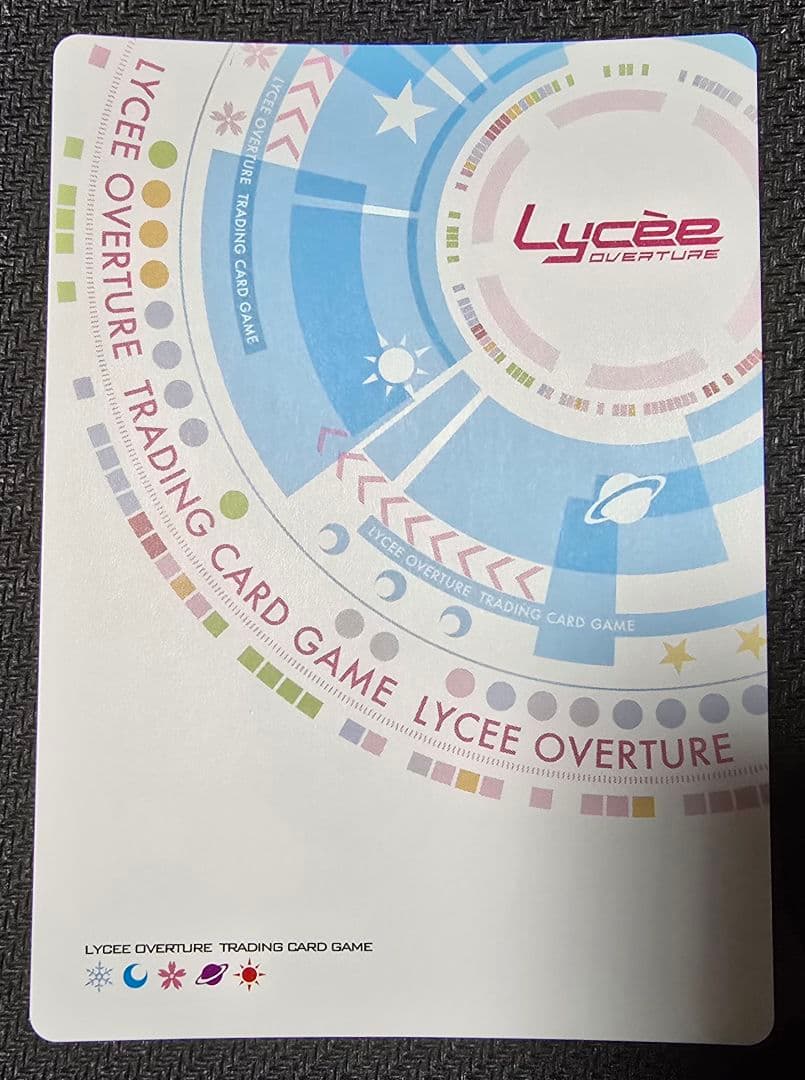 lycee リセ 久島鴎 SP サイン