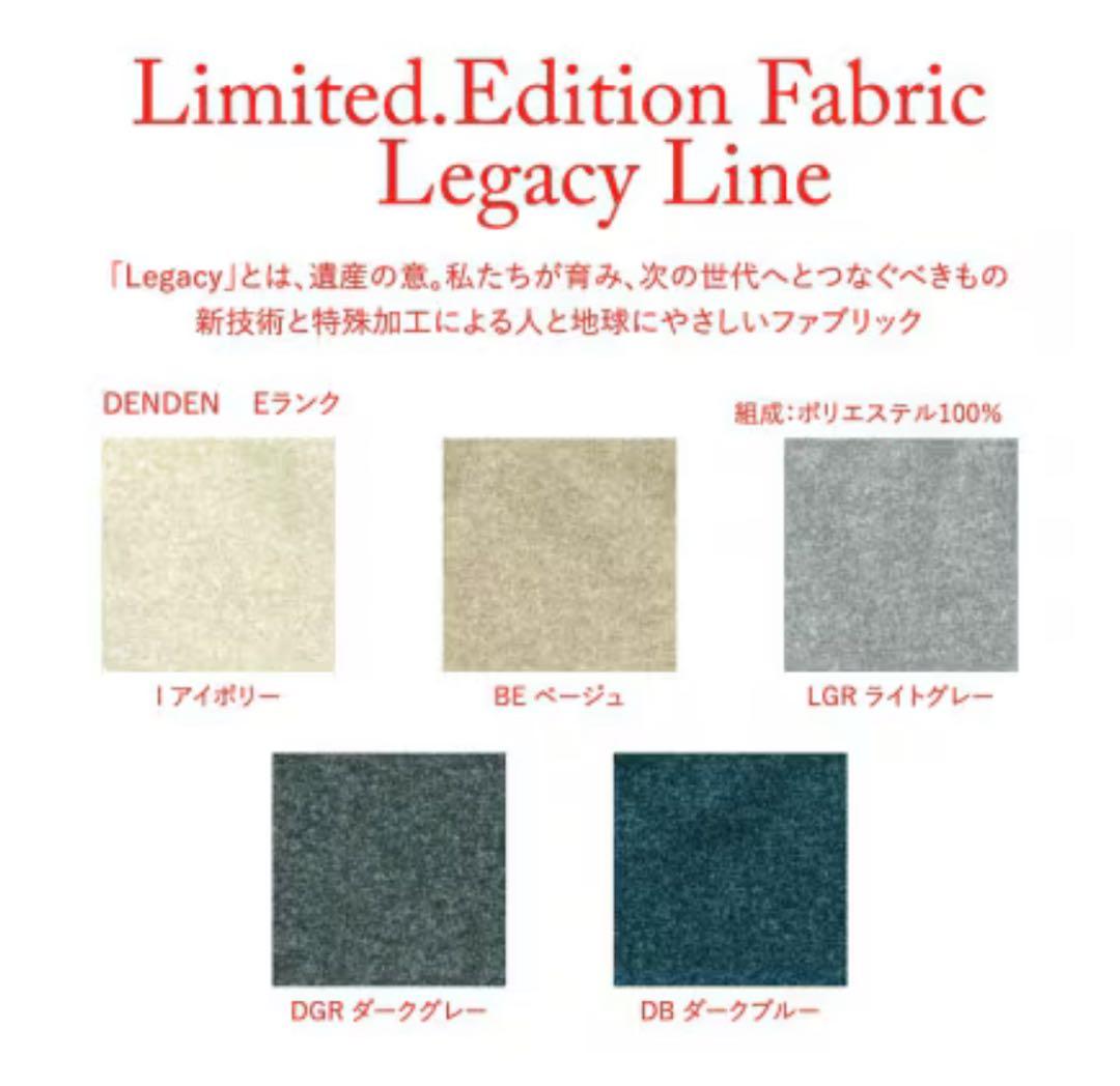 リーンロゼ 50周年限定　トーゴ パフのみ アイボリー ウレタン素材