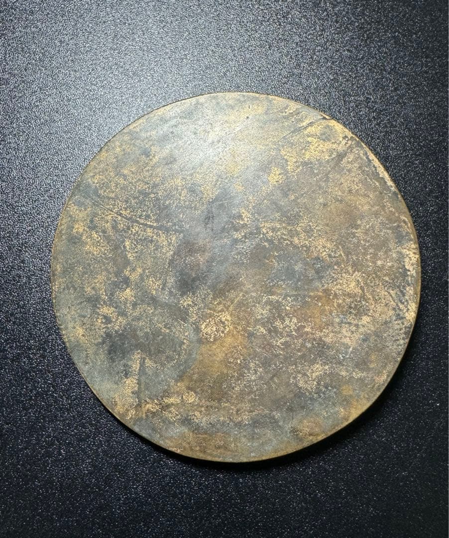 遼代 銅鏡 双魚文様 中国古美術銅鏡 古鏡 古玩 骨董品 極細工 旧家