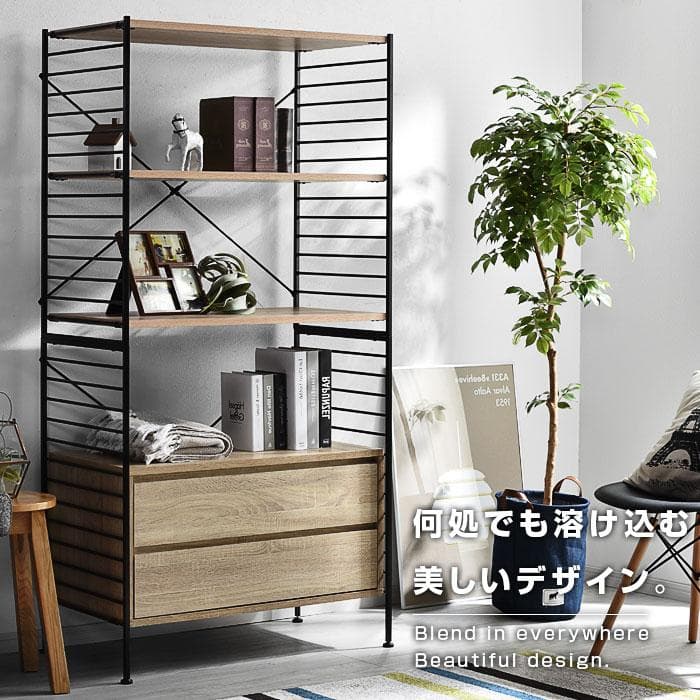 ユニットシェルフ 5段 キャビネット おしゃれ ラック シェルフ ハンガーラック