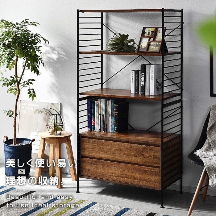 ユニットシェルフ 5段 キャビネット おしゃれ ラック シェルフ ハンガーラック