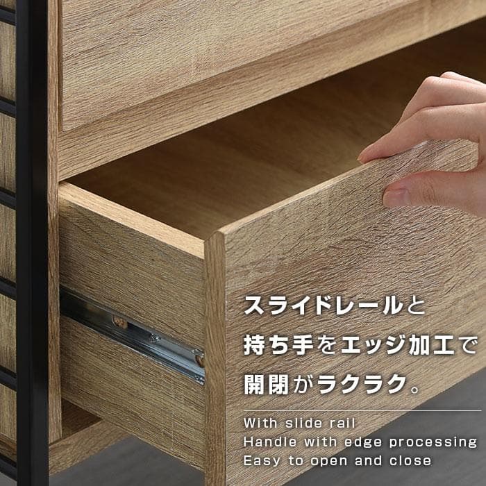 ユニットシェルフ 5段 キャビネット おしゃれ ラック シェルフ ハンガーラック