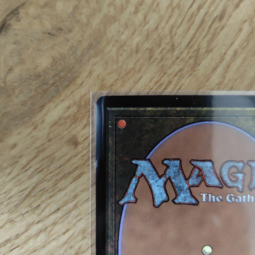 ティファ・ロックハート（サージ 日本語版 Foil)