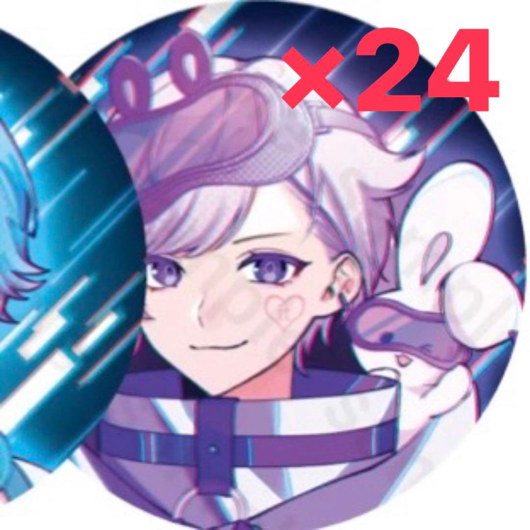 いれいす 初兎 Clutch缶バ 24個セット まとめ売り - メルカリ