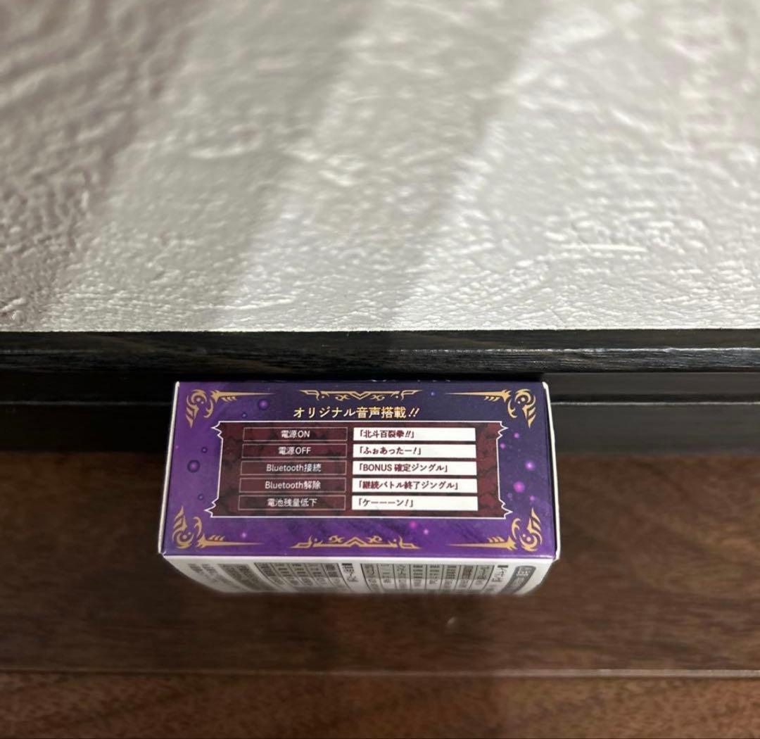 新品未開封 パチスロ 北斗の拳 ワイヤレスイヤホン サウンドチェンジ6