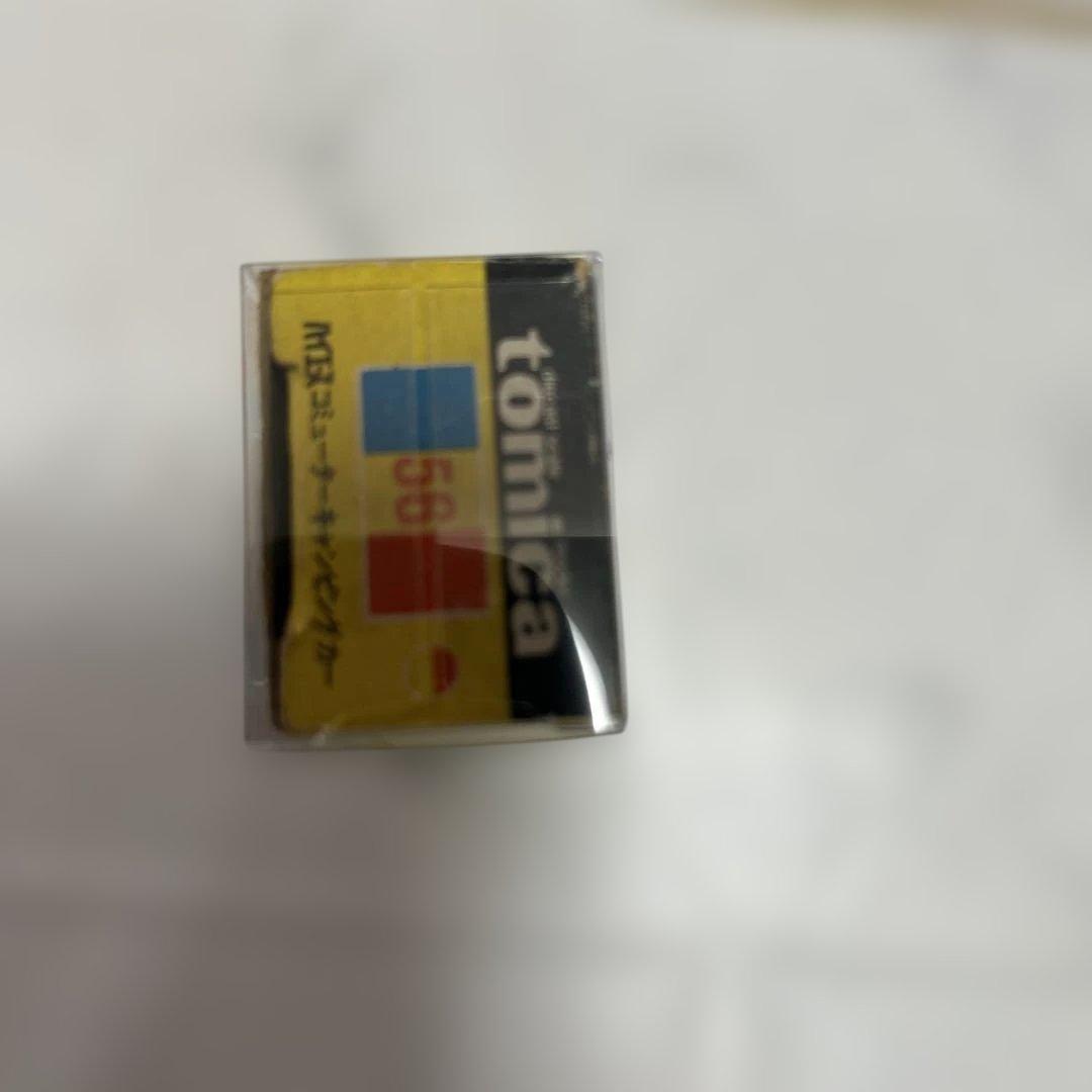 トミカ No.56/57 トヨタ ハイエース コミューター 日本製