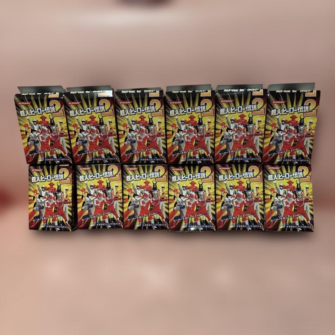 KONAMI 超人ヒーロー伝説2 フィギュア 12個セット