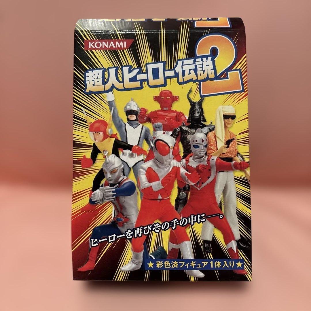 KONAMI 超人ヒーロー伝説2 フィギュア 12個セット