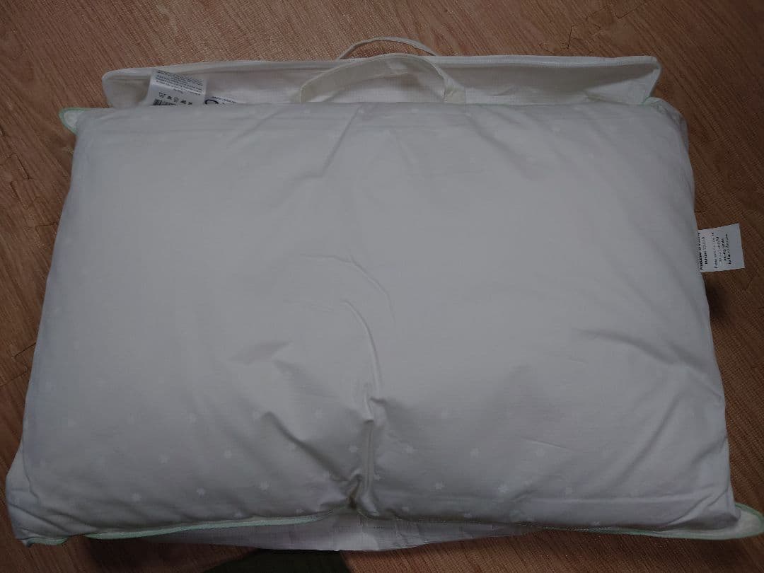 NORDIC SLEEP PILLOW MEDIUM LOW 43×63CM