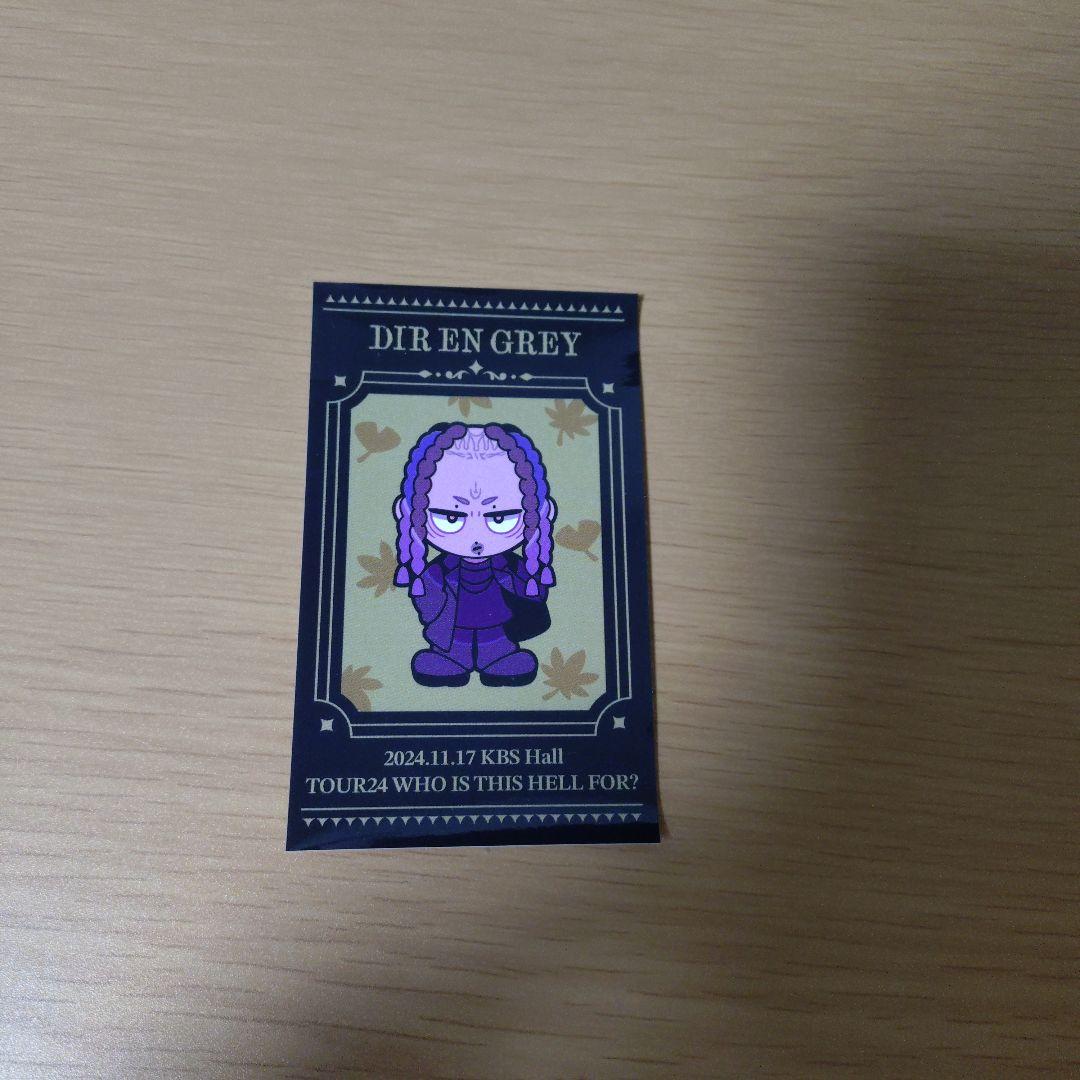 DIR EN GREY ツアーグッズ 各日限定ステッカーセット - メルカリ