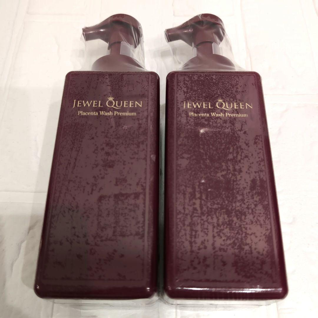✨新品 ジュエルクイーン プラセンタウォッシュプレミアム 500mL 2本