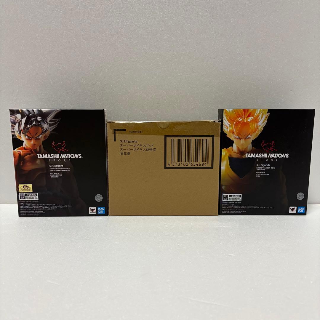 S.H.Figuarts 孫悟空 身勝手の極意 Vジャンプ SSGSS Z戦士