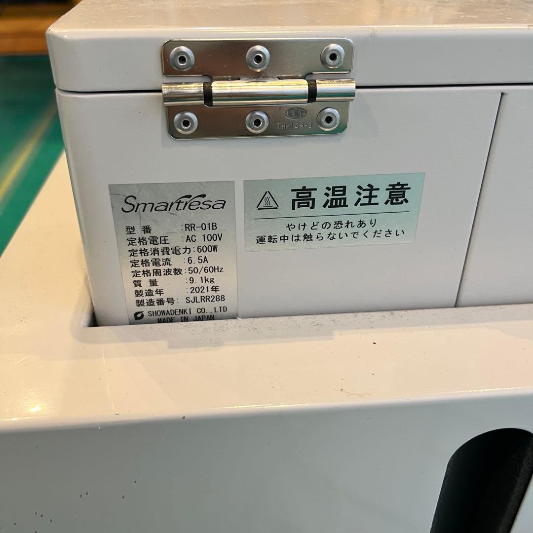 スマートレーサ　ネイル用集塵機　2021年製　クランプ式