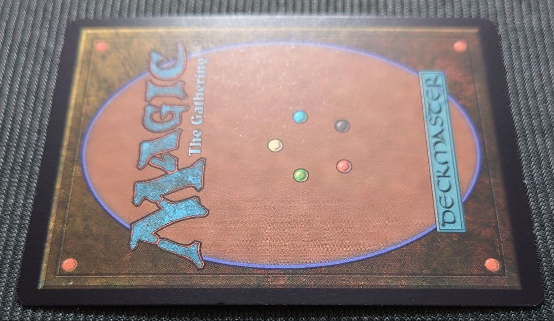 mtg 超絶稀少 ロシア語 初版 グレートヘンジ eld edh - メルカリ