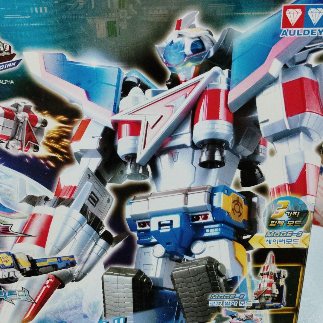 巨神戦撃隊2 SPACE DELETER 太陽戦撃王 SOLAR SAVER