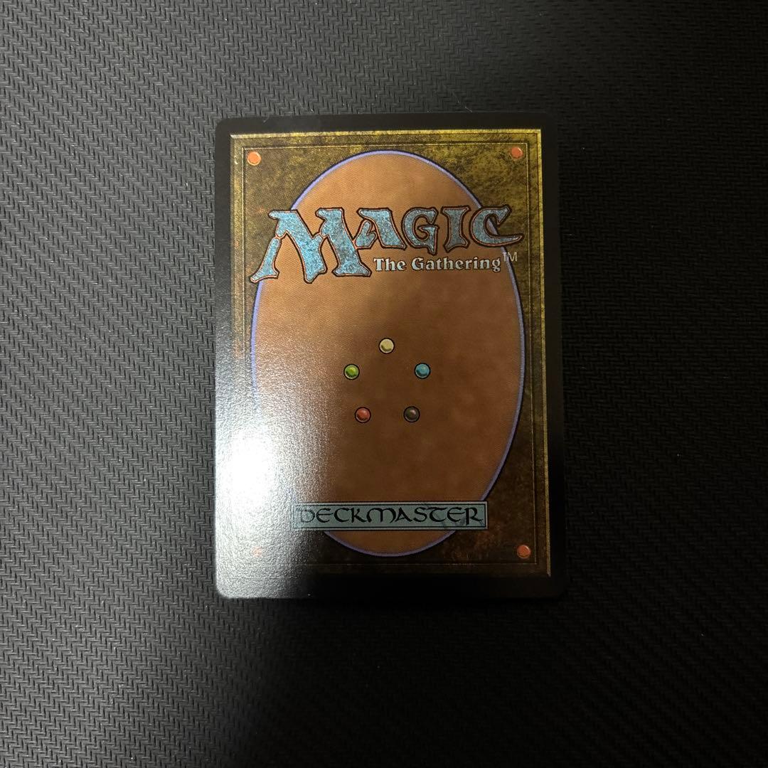 水の技の達人、カタラ 日本語 foil